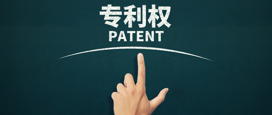 專利糾紛不斷，中國醫(yī)械企業(yè)不能靠侵權(quán)實現(xiàn)彎道超車